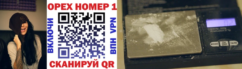 Купить Alpha-PVP АМФ ГАШ МЕФ Коммунар