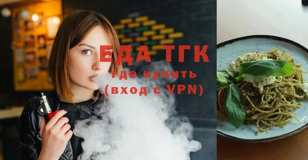 гашик Лабытнанги