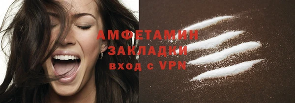 хмурый Бежецк