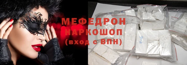 хмурый Ладушкин