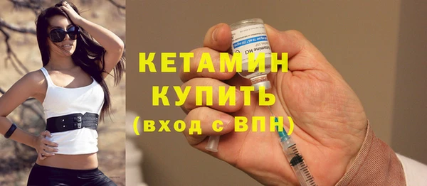 гашик Лабытнанги