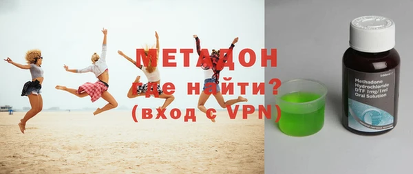 дмт Лагань