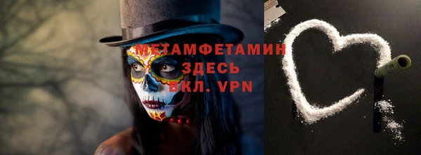хмурый Липки