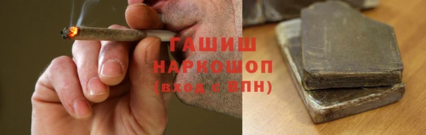 дмт Лагань