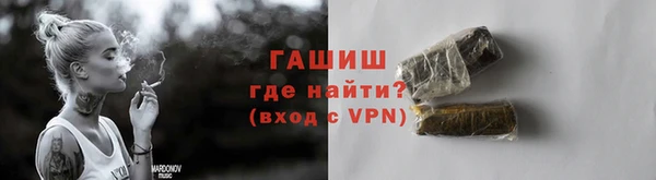 дмт Лагань