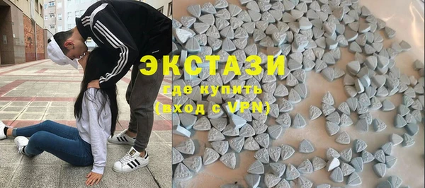 гашик Лабытнанги