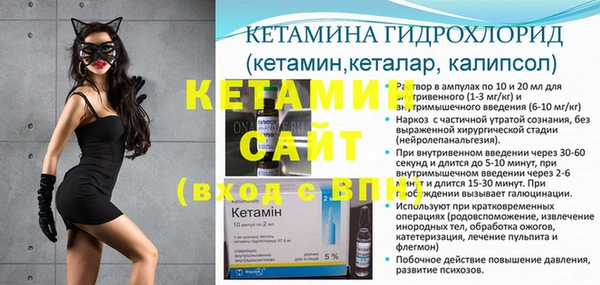 кокаин VHQ Белая Холуница