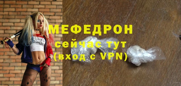 хмурый Бежецк