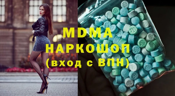 хмурый Ладушкин