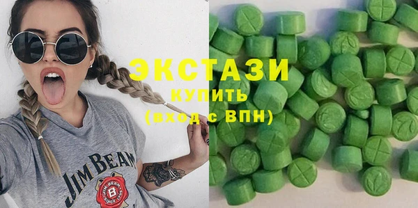 дмт Лагань