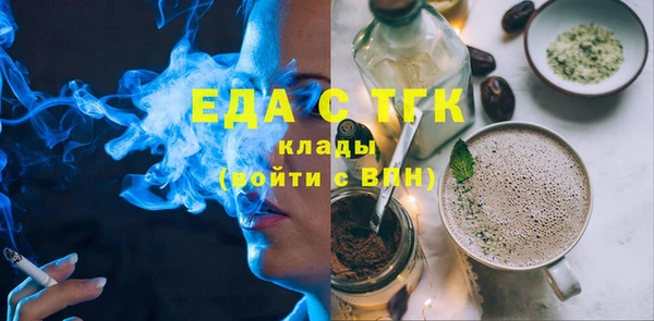хмурый Бежецк