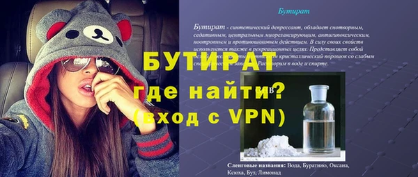 хмурый Ладушкин