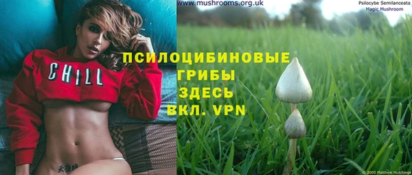 кокаин VHQ Белая Холуница