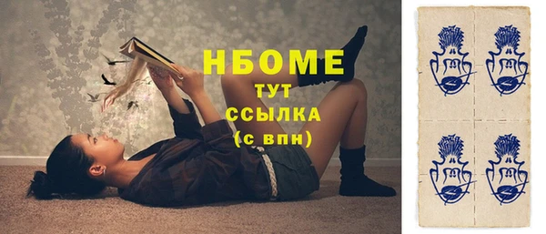 хмурый Ладушкин