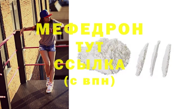 хмурый Ладушкин