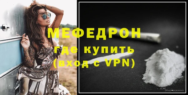 дмт Лагань