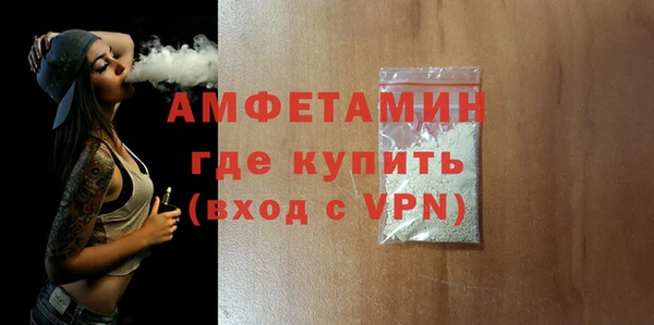 хмурый Ладушкин