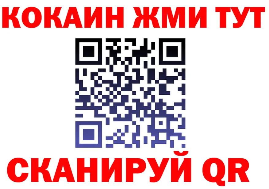 A PVP СК ТОР площадка kraken Коммунар